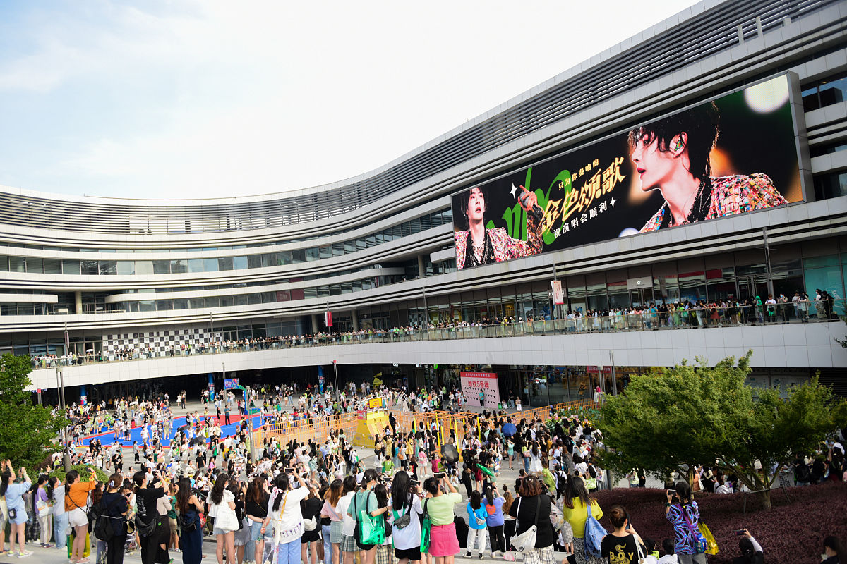 2021年7月17日,江苏苏州,乐华娱乐12周年家族演唱会将在苏州奥体中心