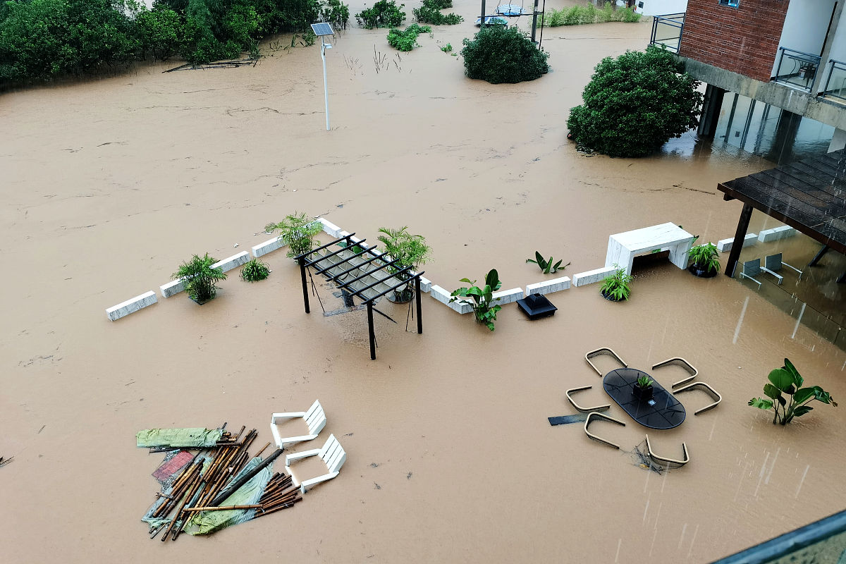 洪水风险管理期刊 (Journal of Flood Risk Management)：研究范围和投稿指南