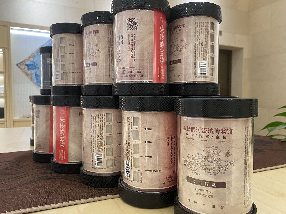 200字左右的牛皮纸桶红茶的直播销售文案