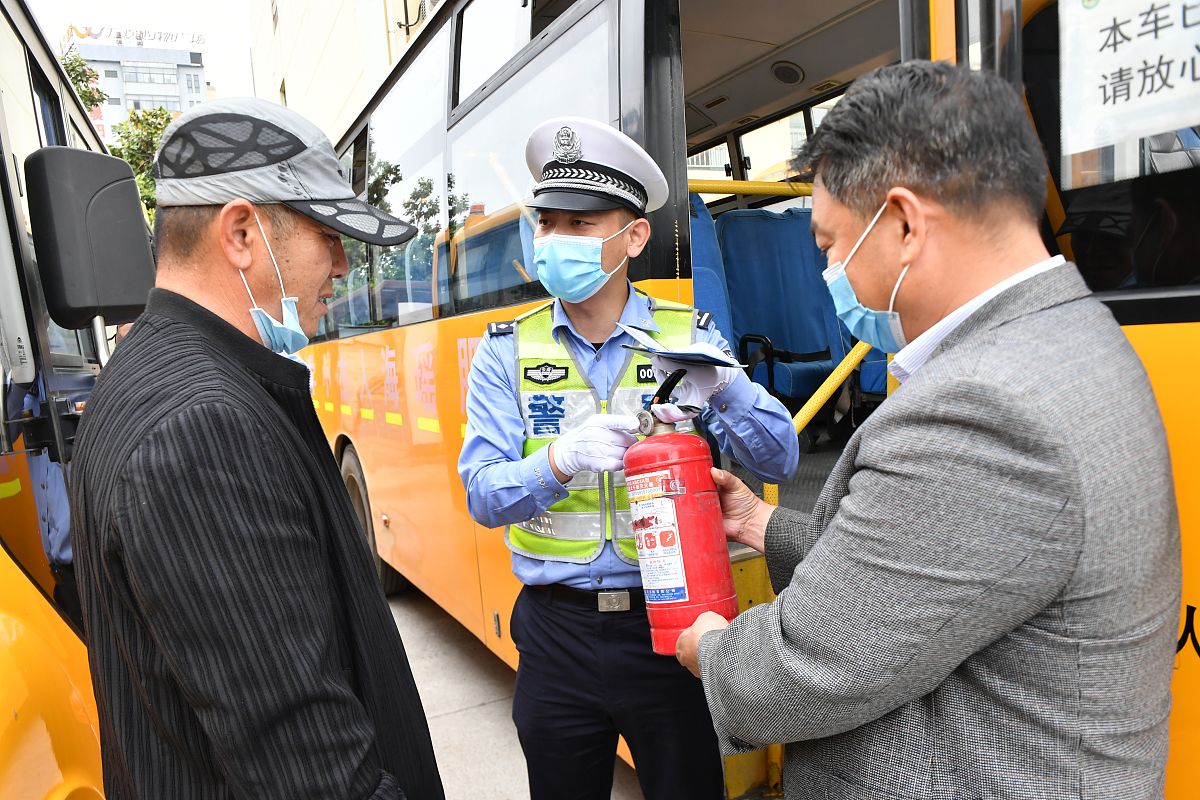 节假日安全检查清单：出行前必备事项