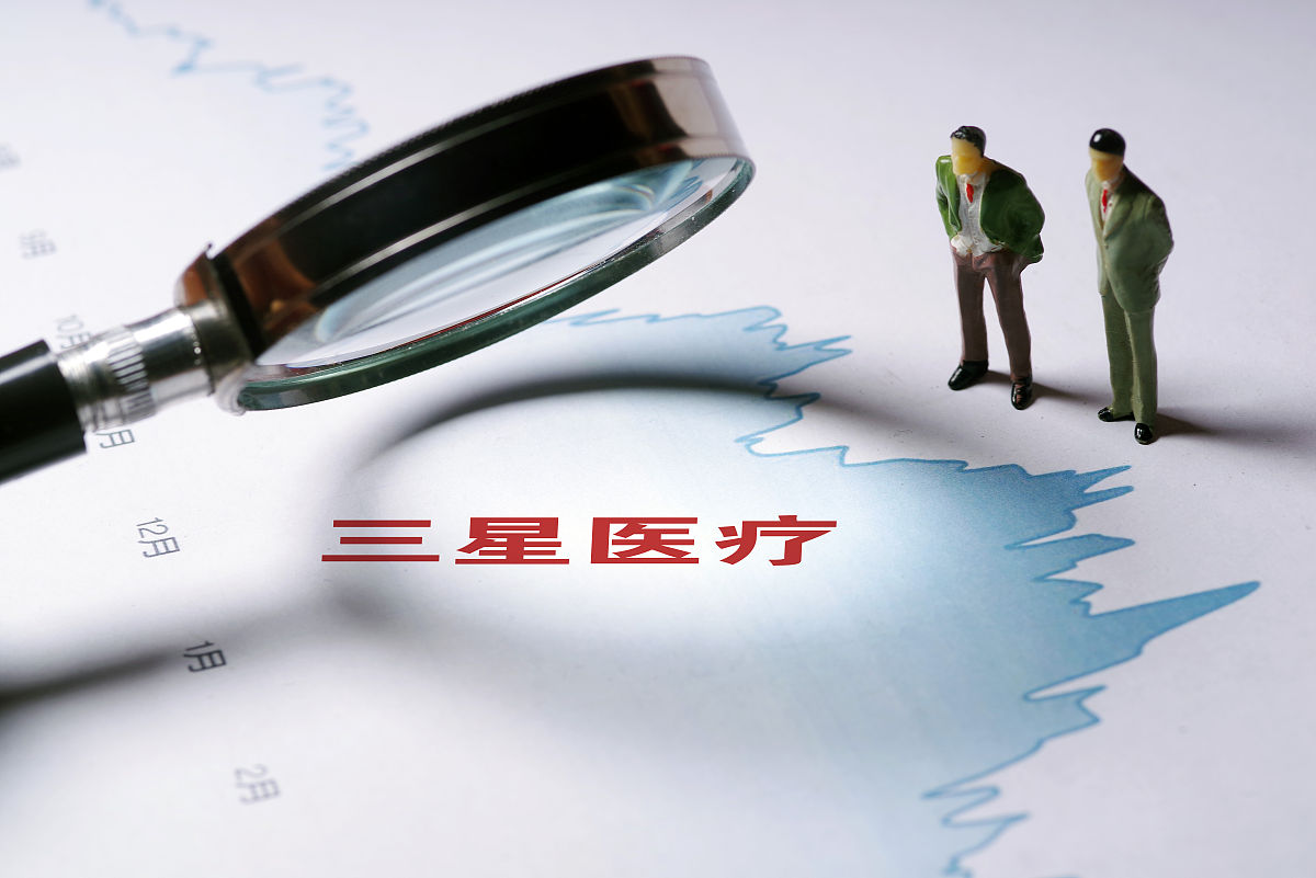 私营门诊科室闲置：医疗成本增加和资源浪费的现状及解决措施