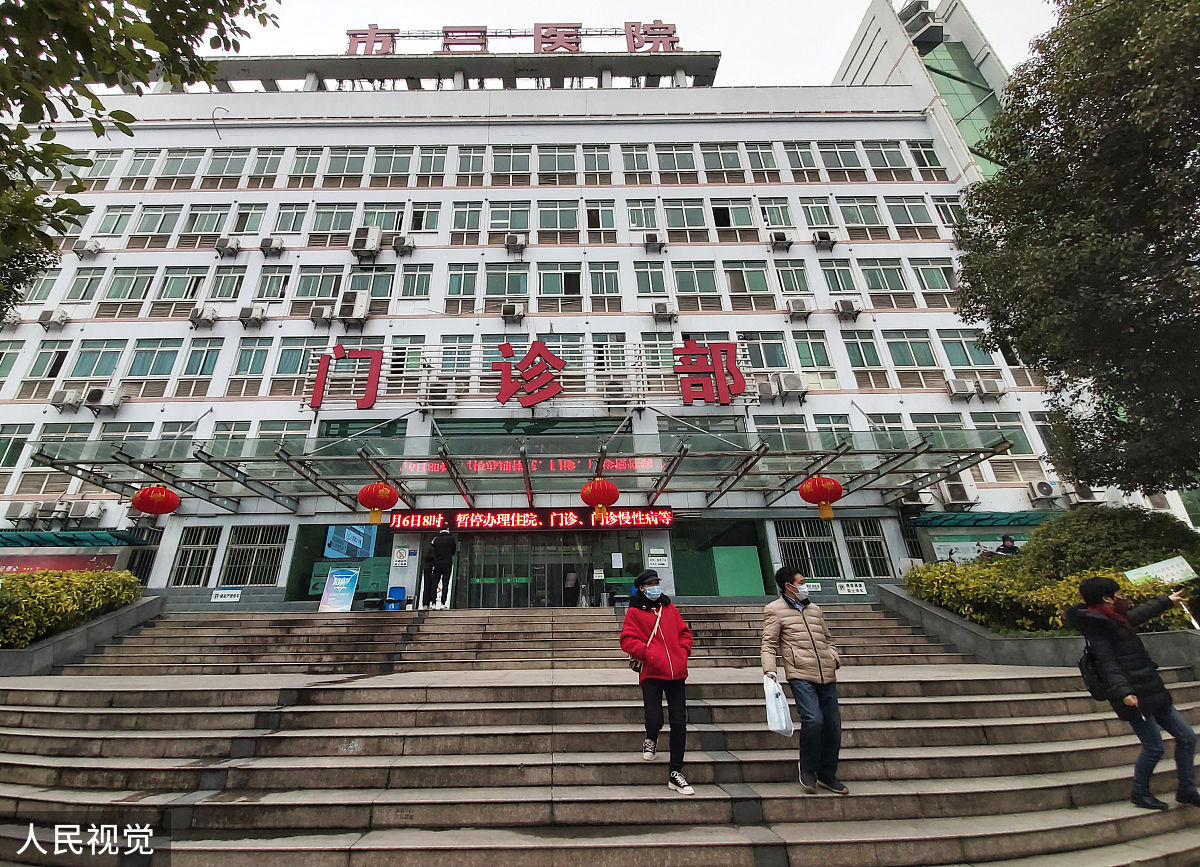 黄冈2022年什么卫校比较好