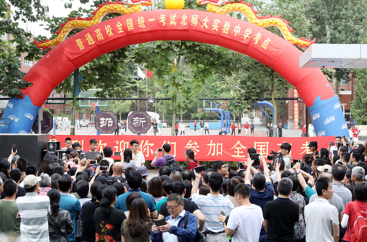 成都五月花技工学校市场推广专业：就业前景广阔