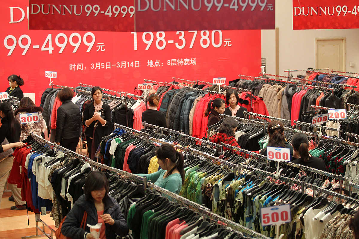 中国调查服装市场的常用网站、平台、app