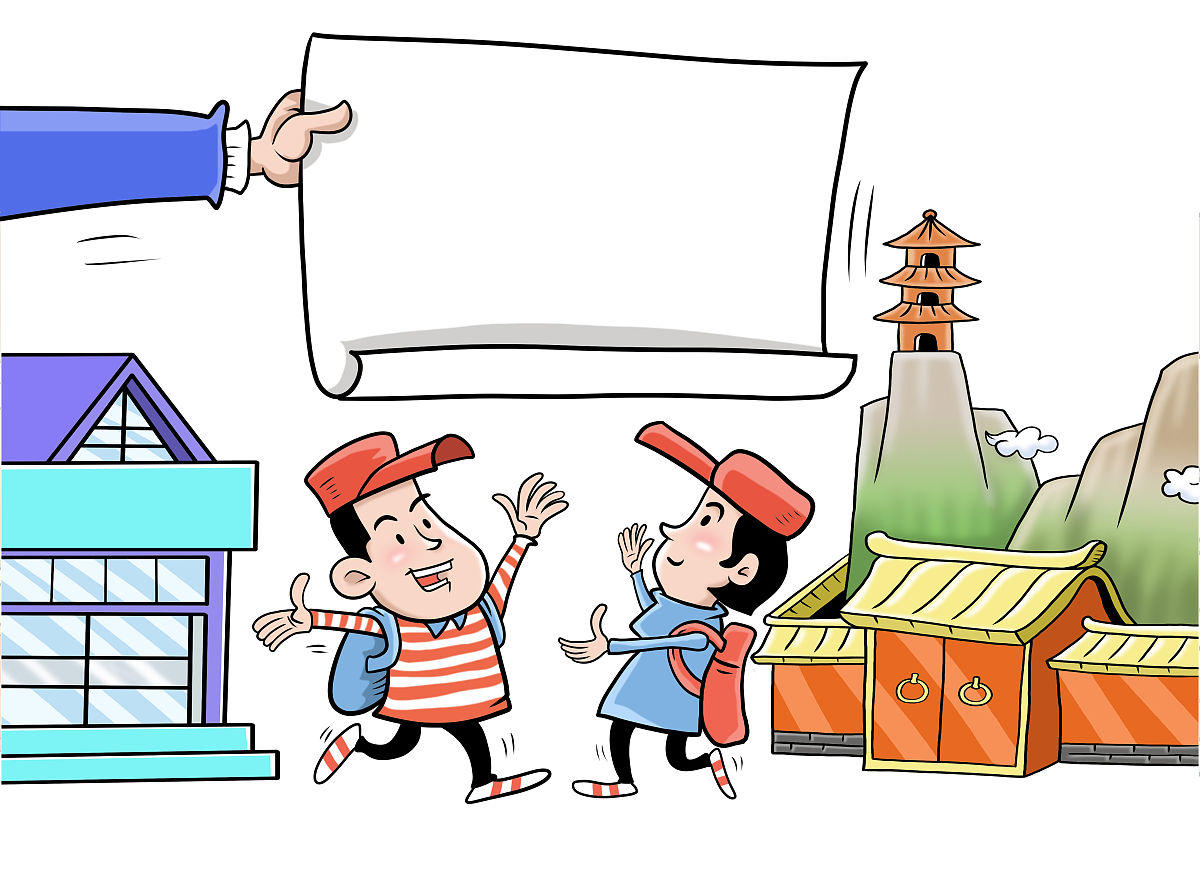 怎么买上海迪士尼票更便宜