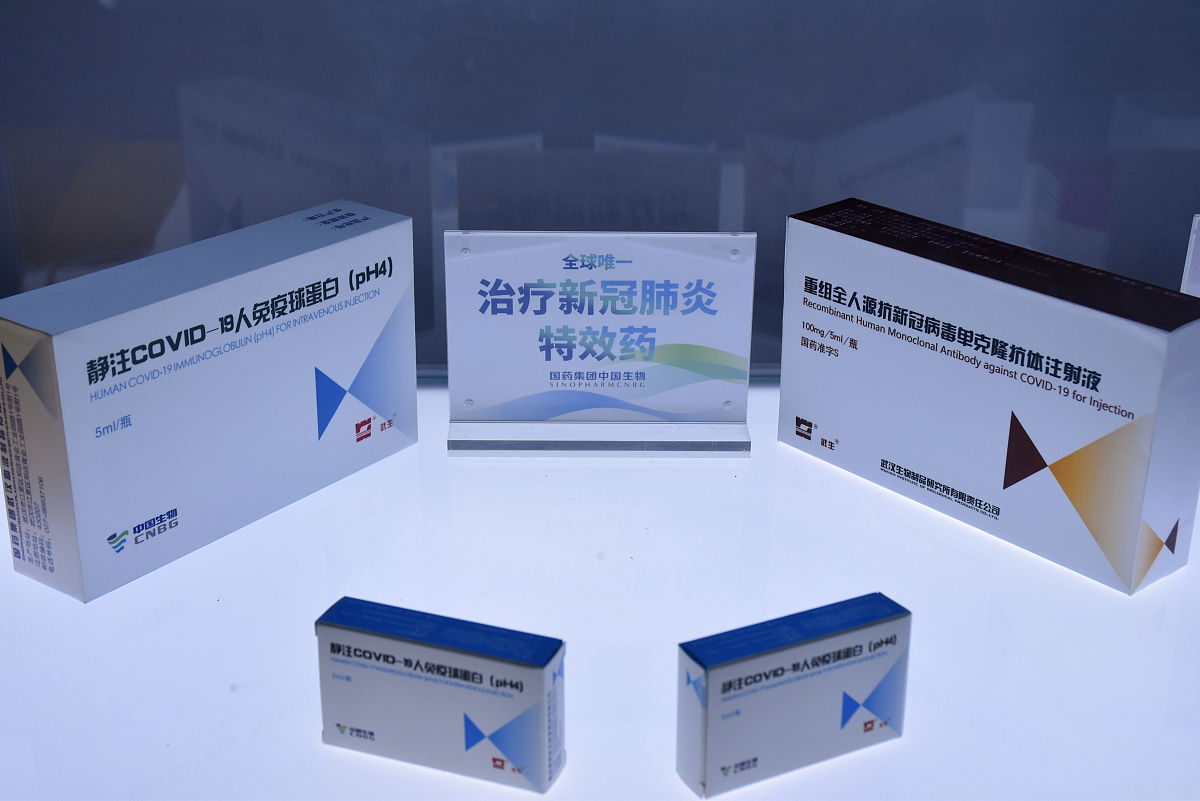 请写一篇关于在研多肽类新型冠状病毒3CL抑制剂的5000字综述