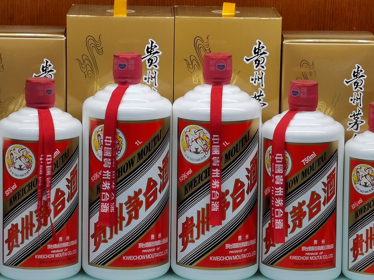 以瑞幸咖啡和茅台的联名产品为什么这么火写一篇8000字介绍