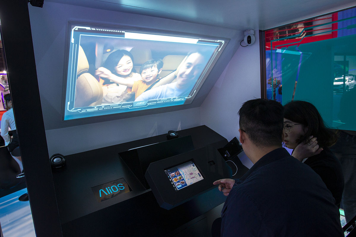 社交语音小程序开发社交语音小程序源码定制平台搭建APP小程序开发 写一篇800字这样