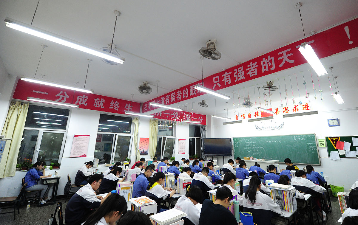山西长安综合高级中学校2023年招生简章：招生条件、专业人数及培养方向