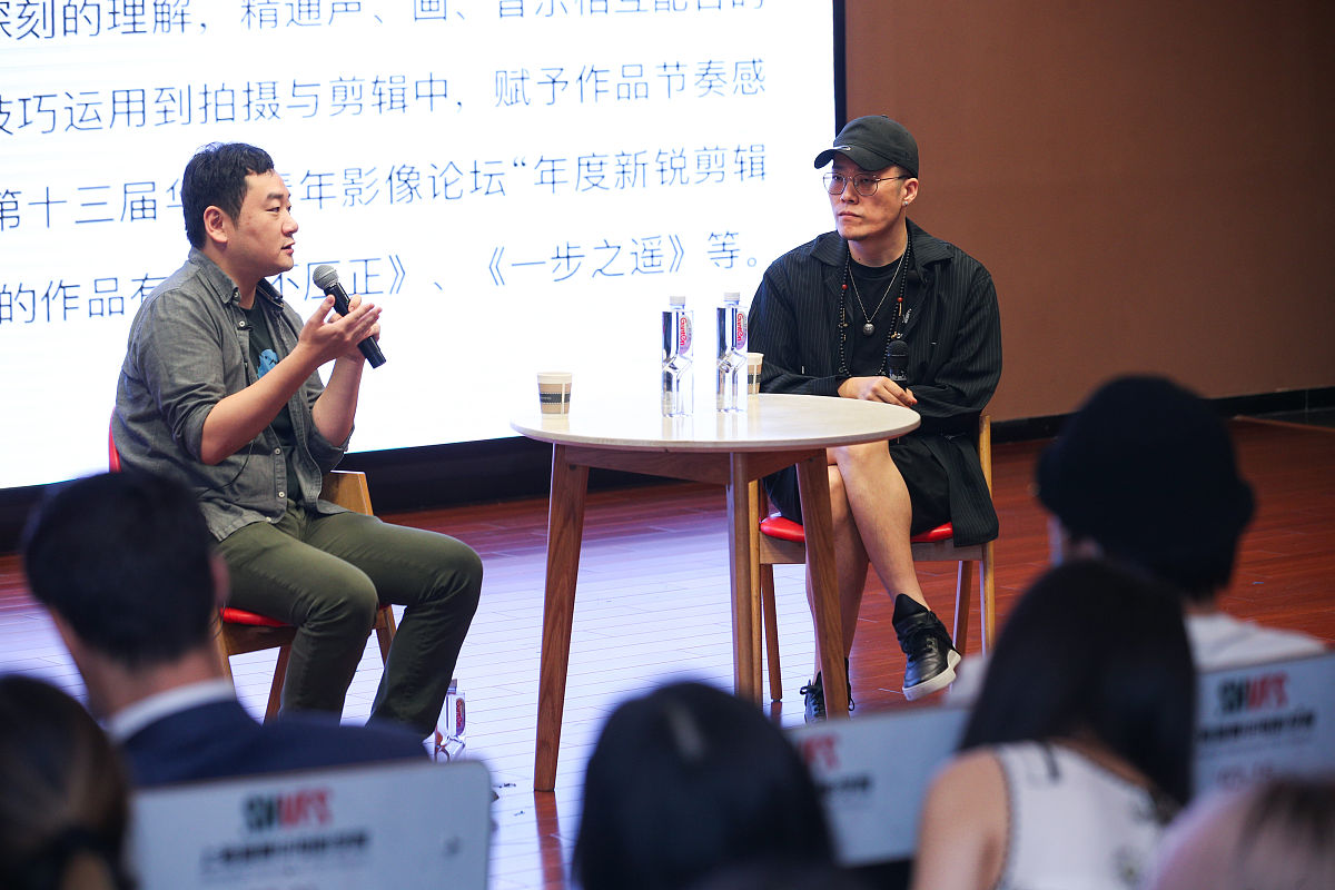 介绍一下杨博文