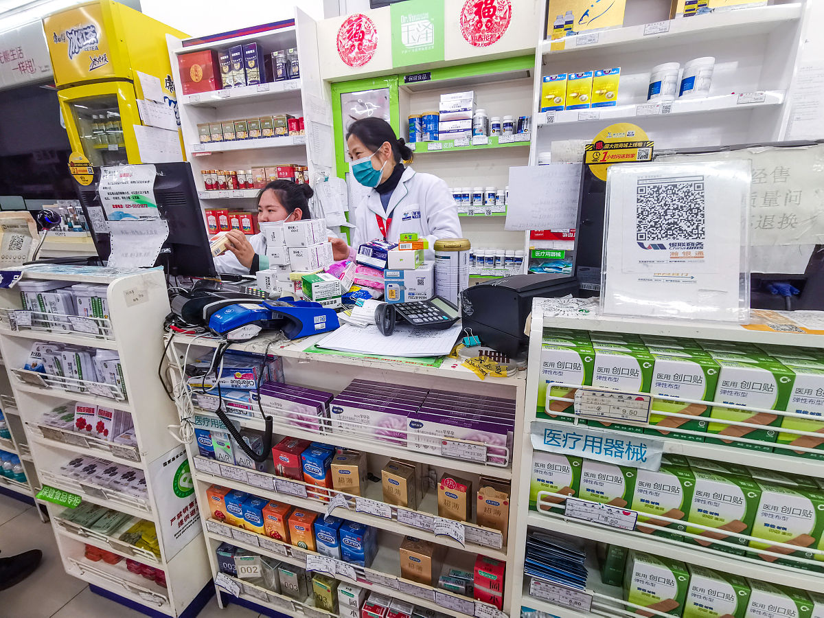 我是一个互联网药店的运营药店叫药小咚大药房现在月底大促有优惠需要一份微信朋友圈文案