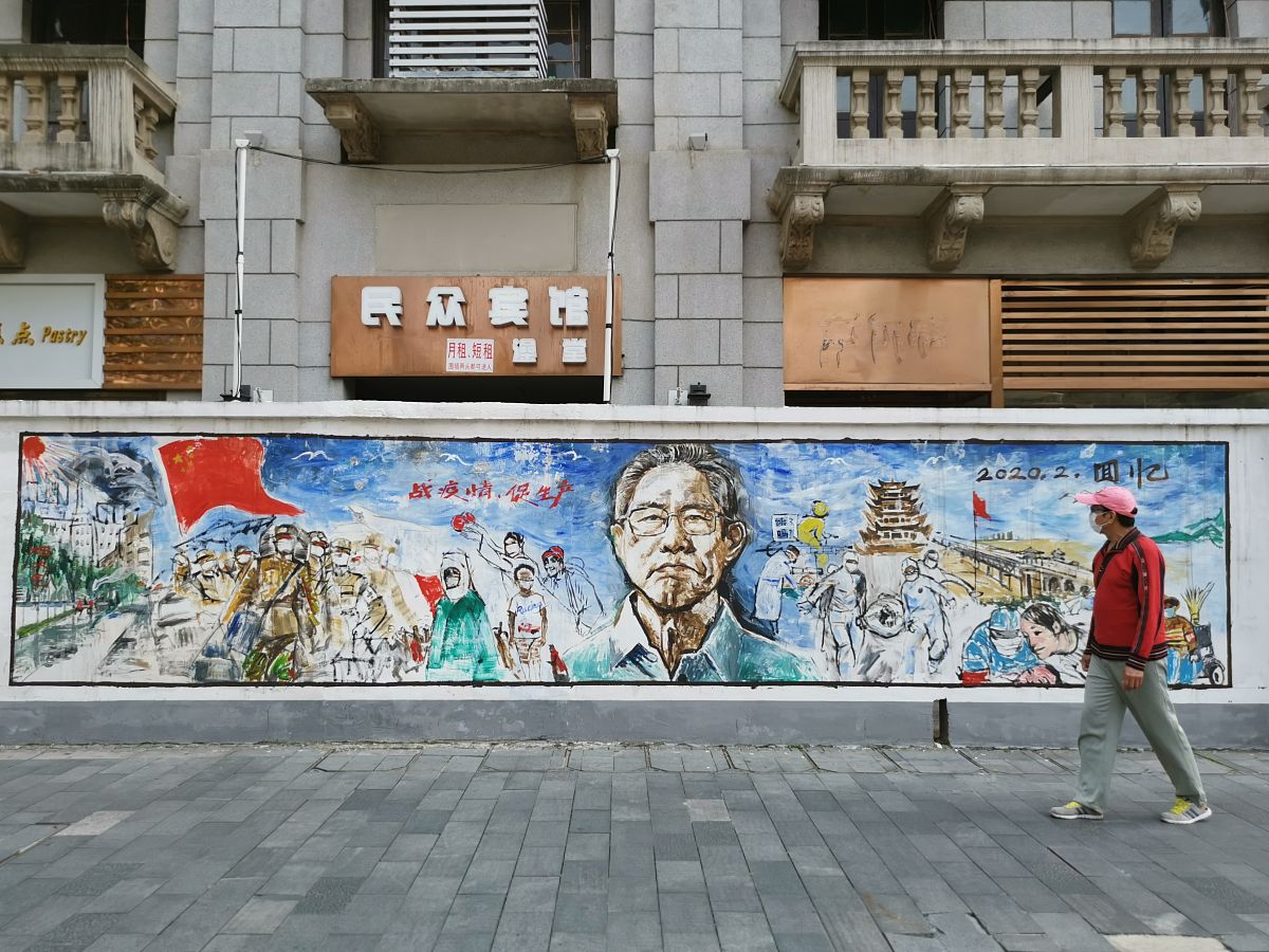 抗疫英雄：重塑人生观，传递精神力量