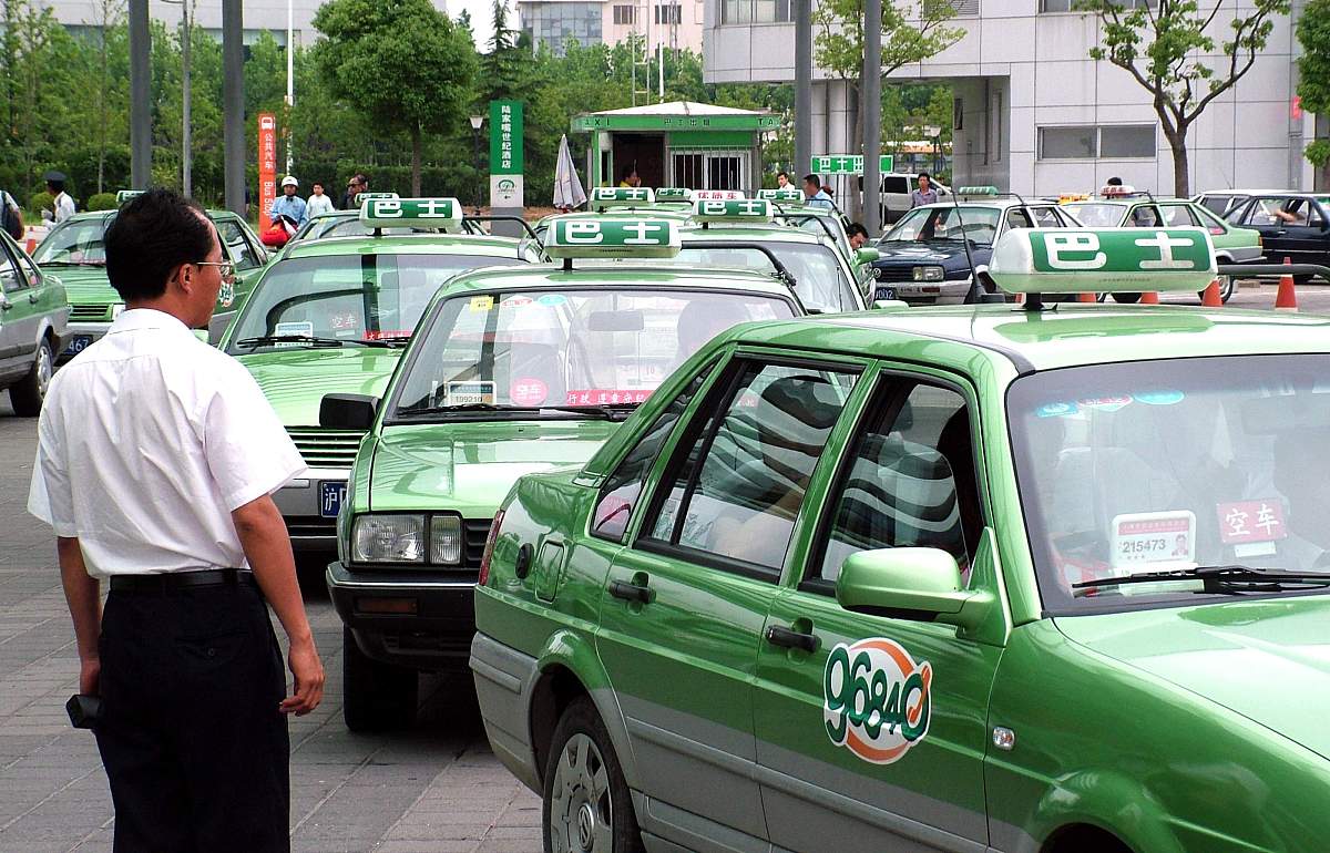 模范出租车？回答加解释