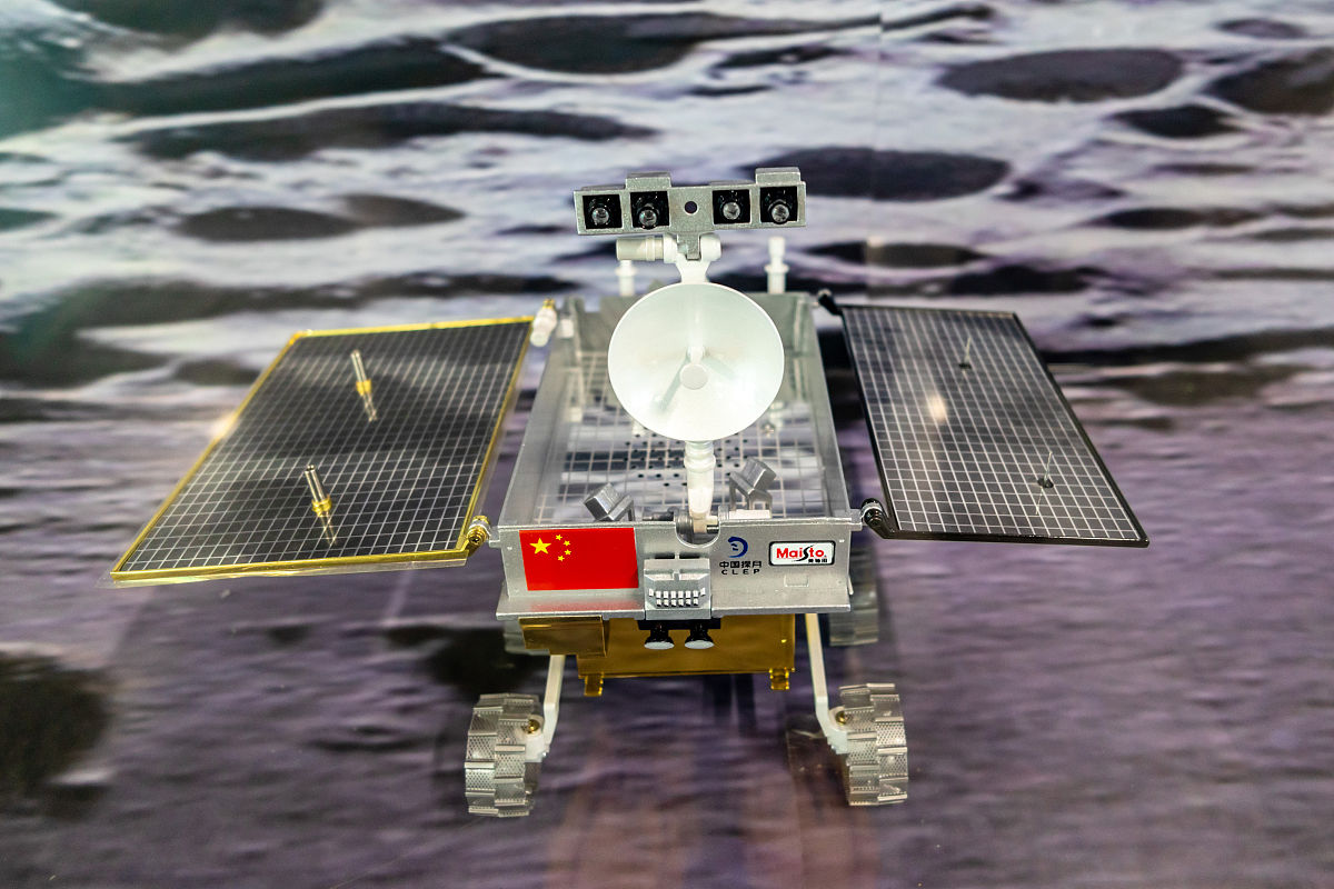 云南省砚山县地铁学校-好不好