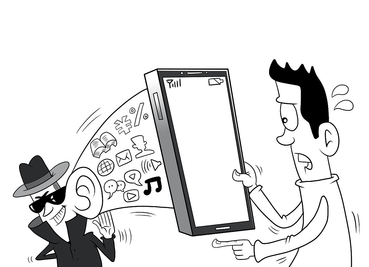 向陌生人发送邮件的行为是什么行为