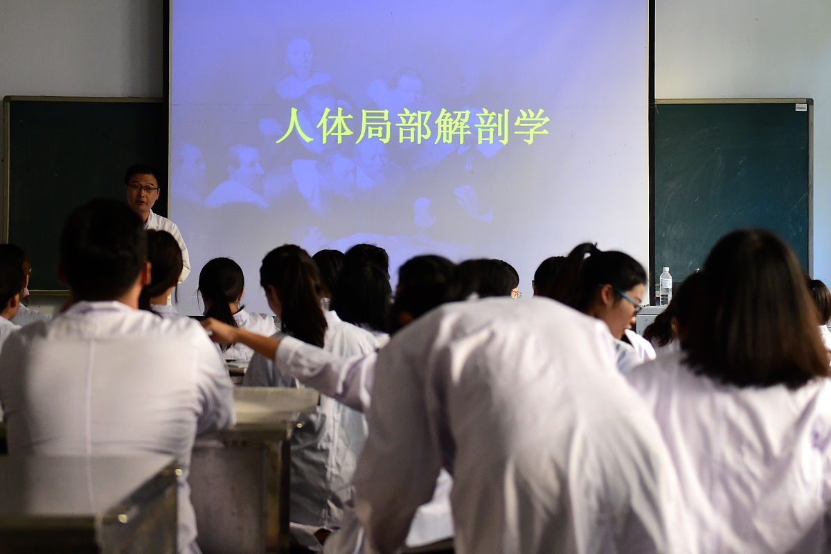 浙江卫校招高中应届生吗用发散