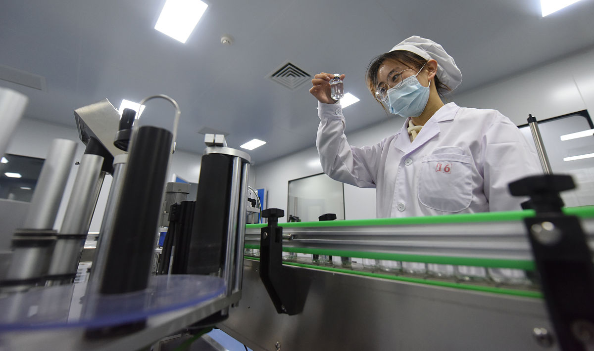 2021年动物药学专业的就业前景如何