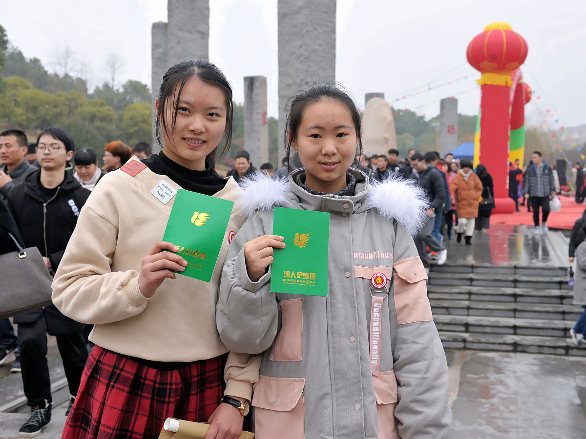 请给我制作一50秒的短视频文案