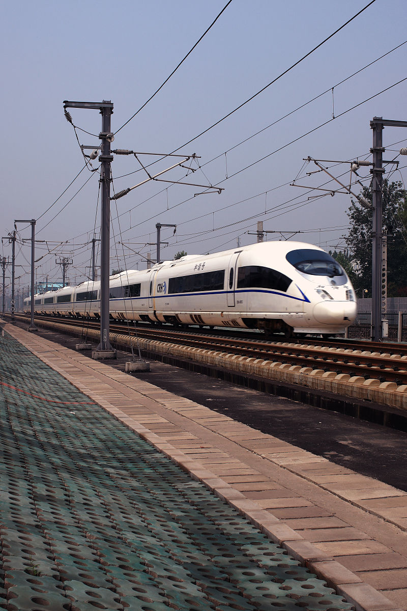 从北京到洛阳怎么最方便