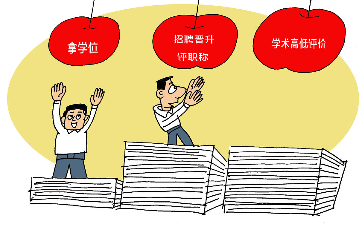 大学生提升思想道德和法治素养的方法