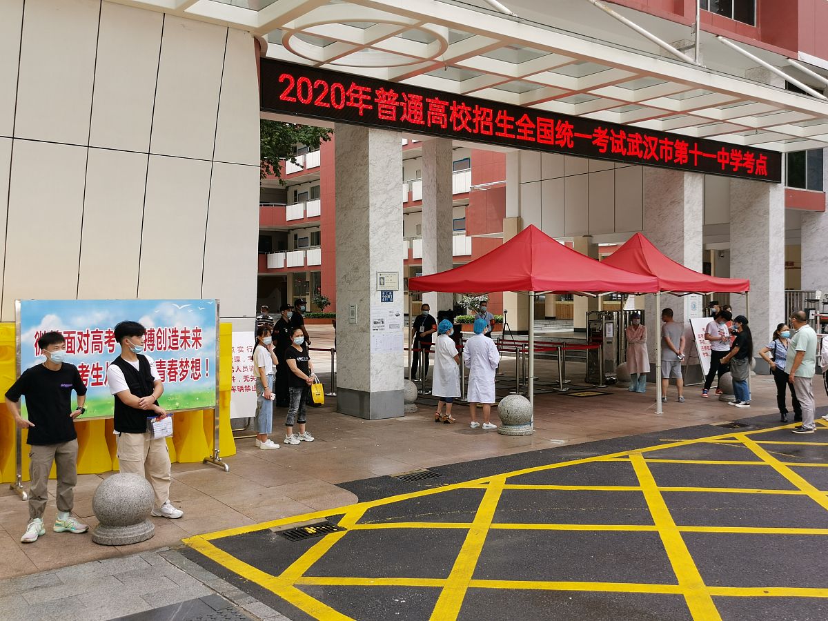 麻江县中等职业技术学校电子商务专业怎么样？就业前景、课程设置、师资力量全解析