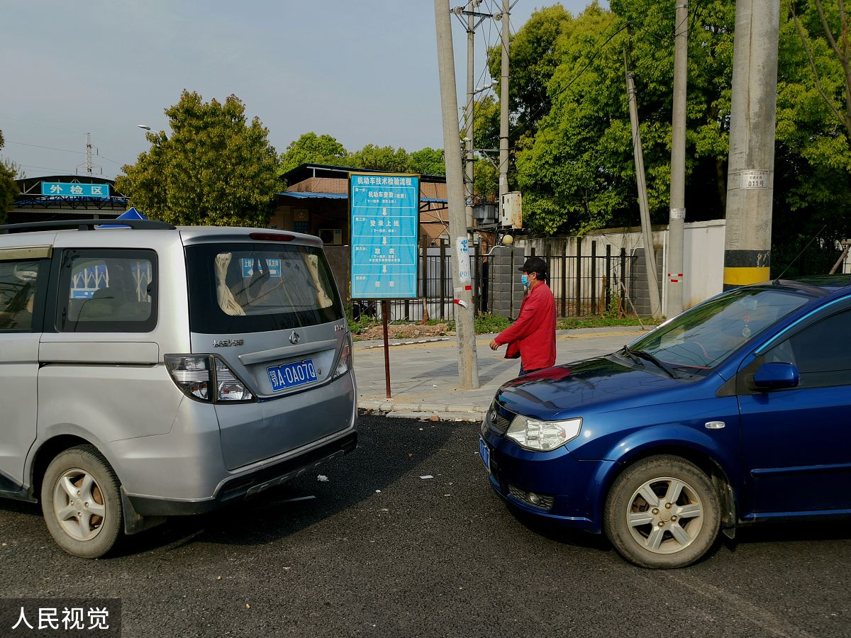 昌都市洛隆车管所年审小车能上检测线吗帮我用200字详细描述
