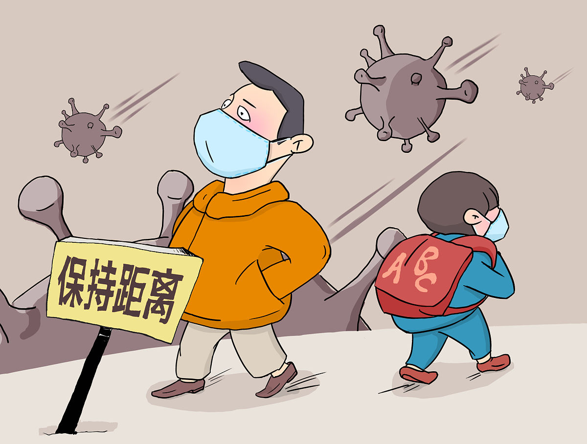 甲流盛行，孩子增强免疫力很重要！