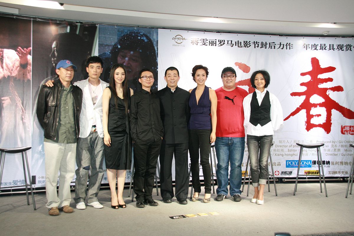 介绍一下中国电影业新世纪的发展流变