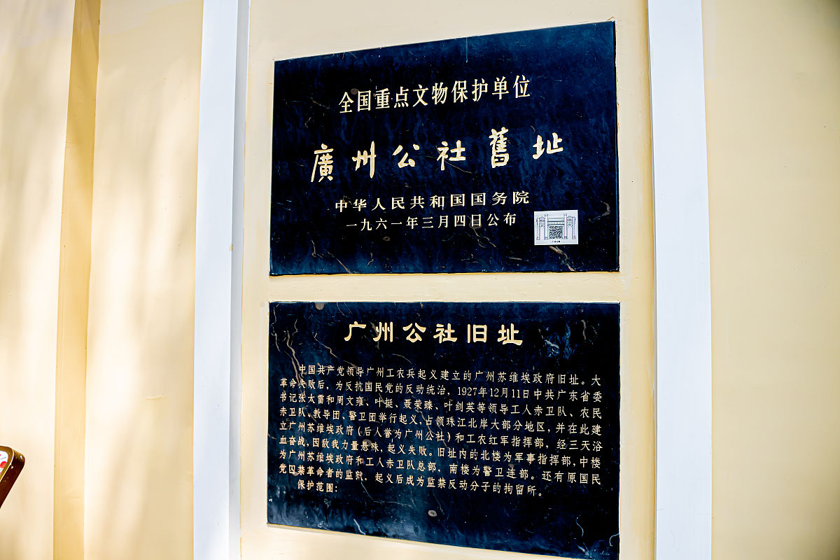 团体参观博物馆注意事项：全面的参观指南