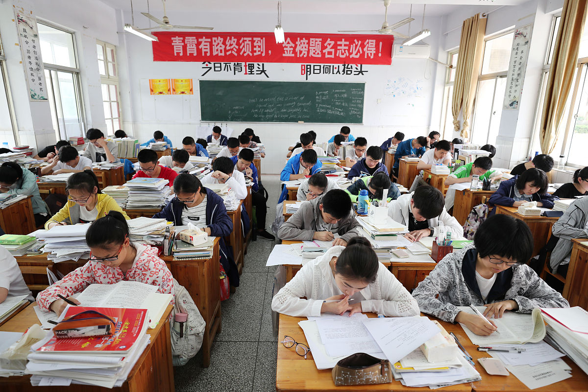 杭州良渚职业高级中学2023年招生联系方式怎么样