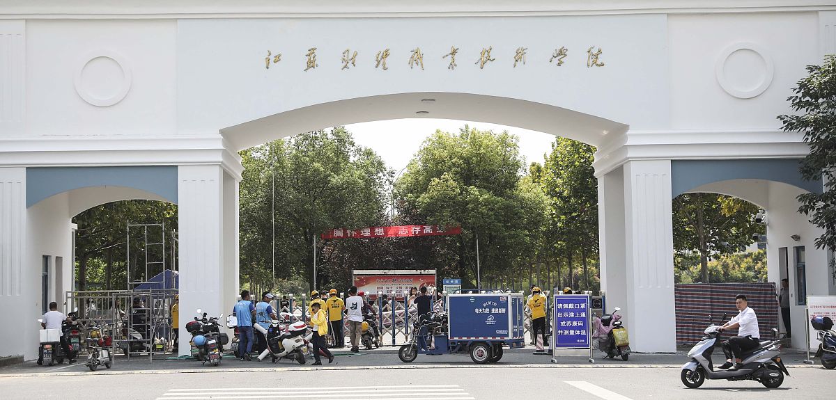 选择报读成都铁路学校是不是一个正确的选择