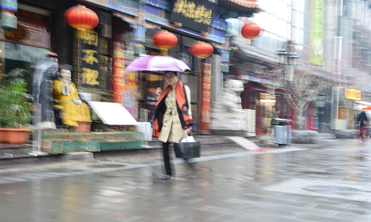 用雨中为题写一篇作文