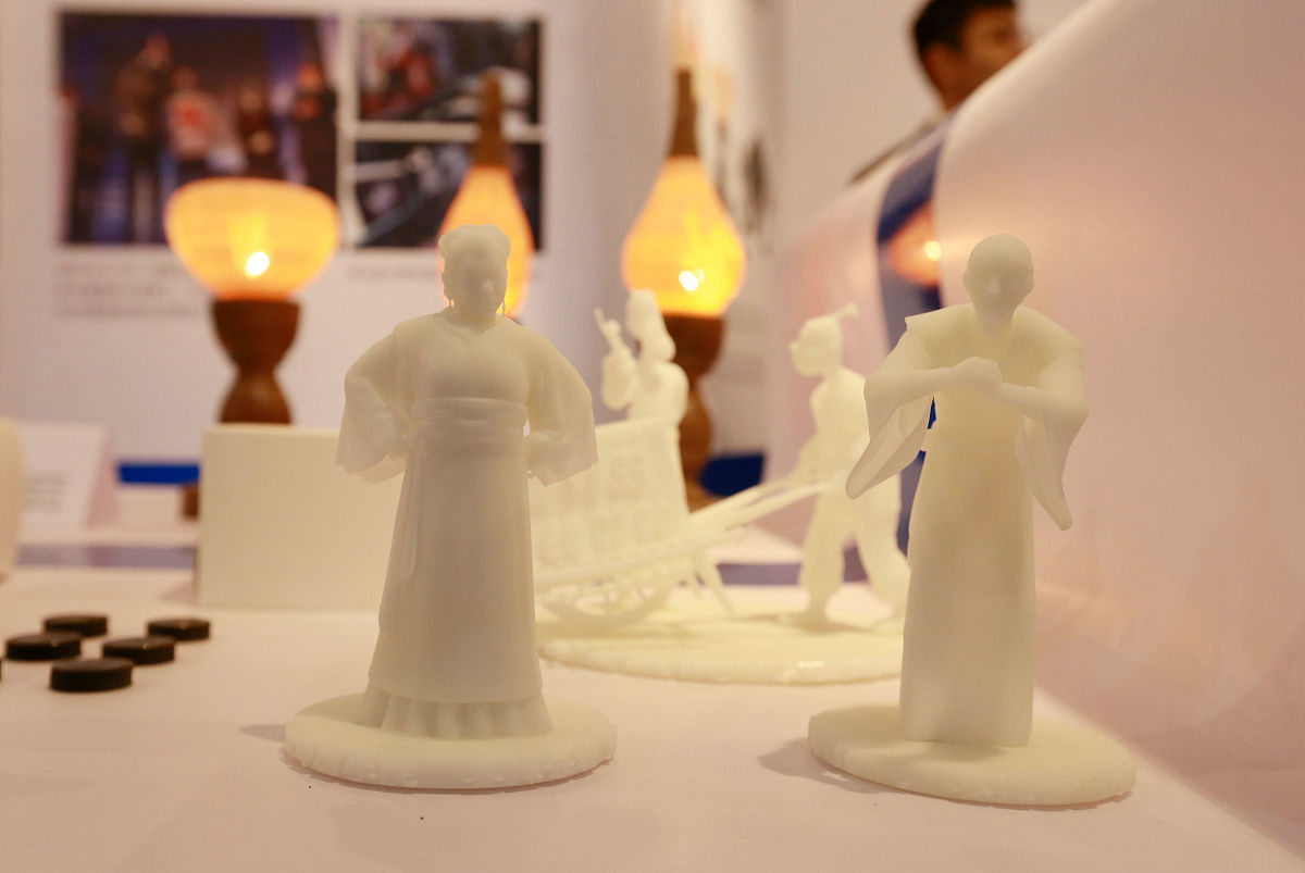 北京印刷学院工业设计专业怎么样