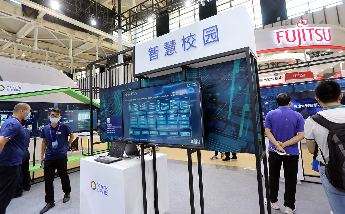 广东华商技工学校2023年招生简章好不好