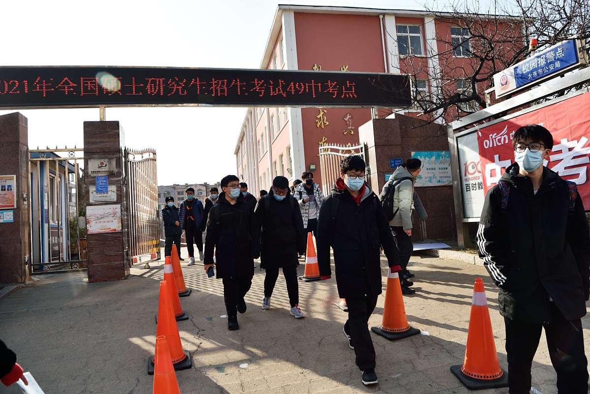 井陉县职教中心地址:河北省石家庄市井陉县 井陉县职教中心地址:河北省石家庄市井陉县
