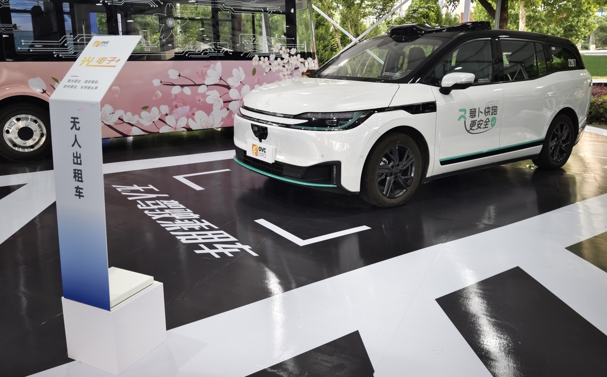 写一个换电业务的品牌营销方案