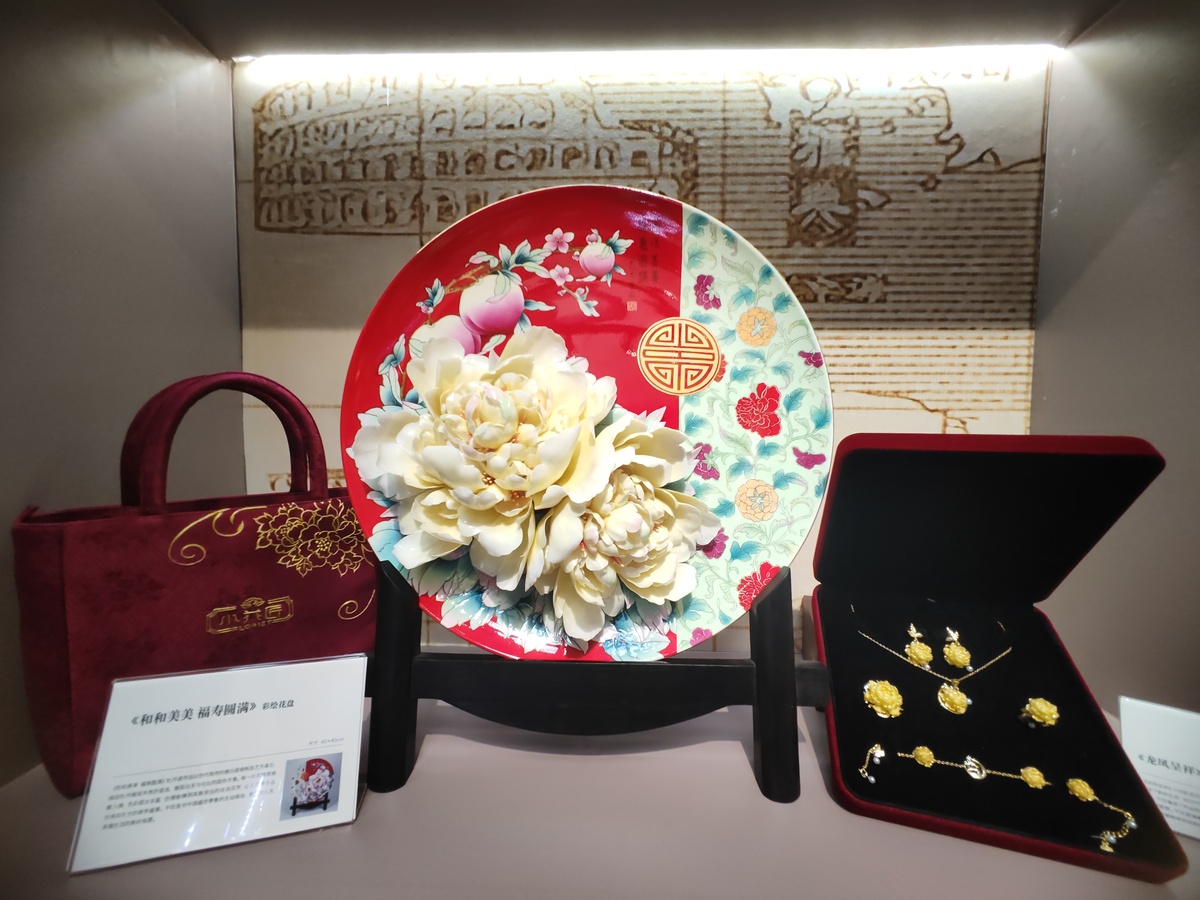 山水有相逢系列月饼礼盒：8枚精选，品味传统美味