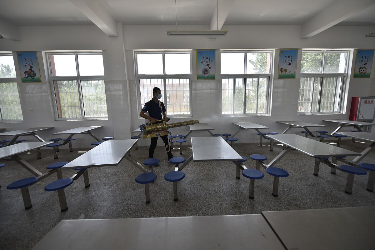 聊城艺术设计学校怎么样