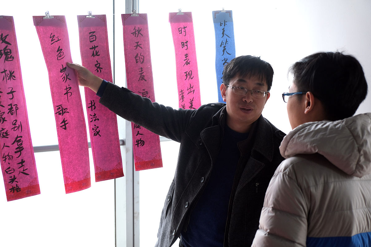 猜字谜多少年了用250字详细解答