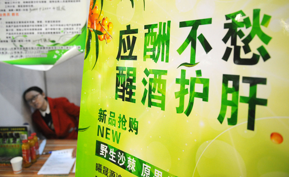 2022年山西职工医学院医学检验技术专业招生