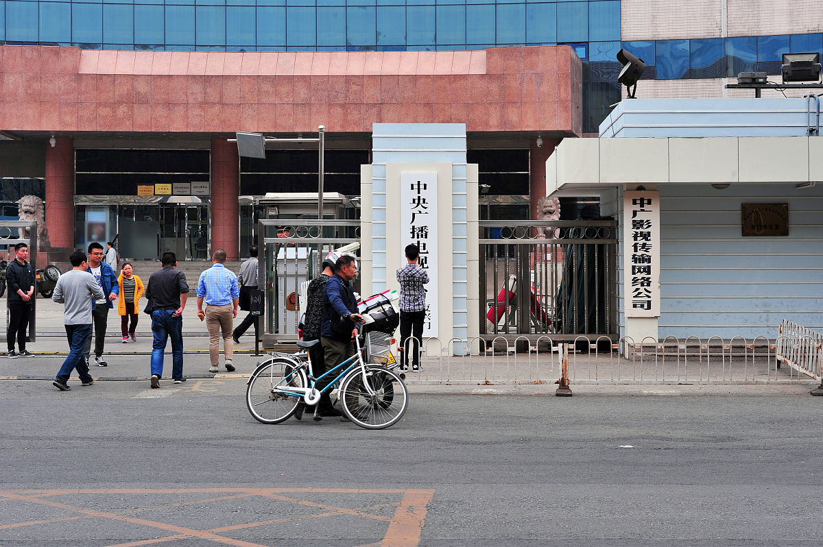 学轨道交通可以去哪所学校？
