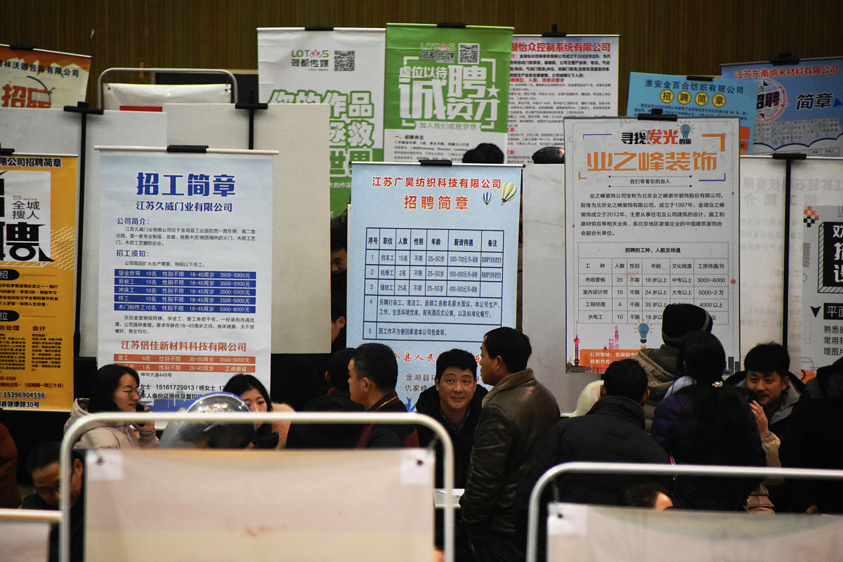 贵阳卫生学校临床医学专业就业前景分析：90%以上就业率，未来可期