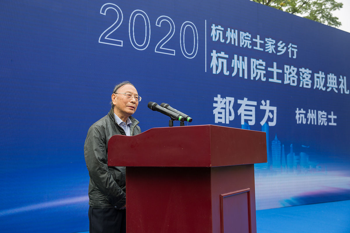 徐志丹的博士学位是假的么？