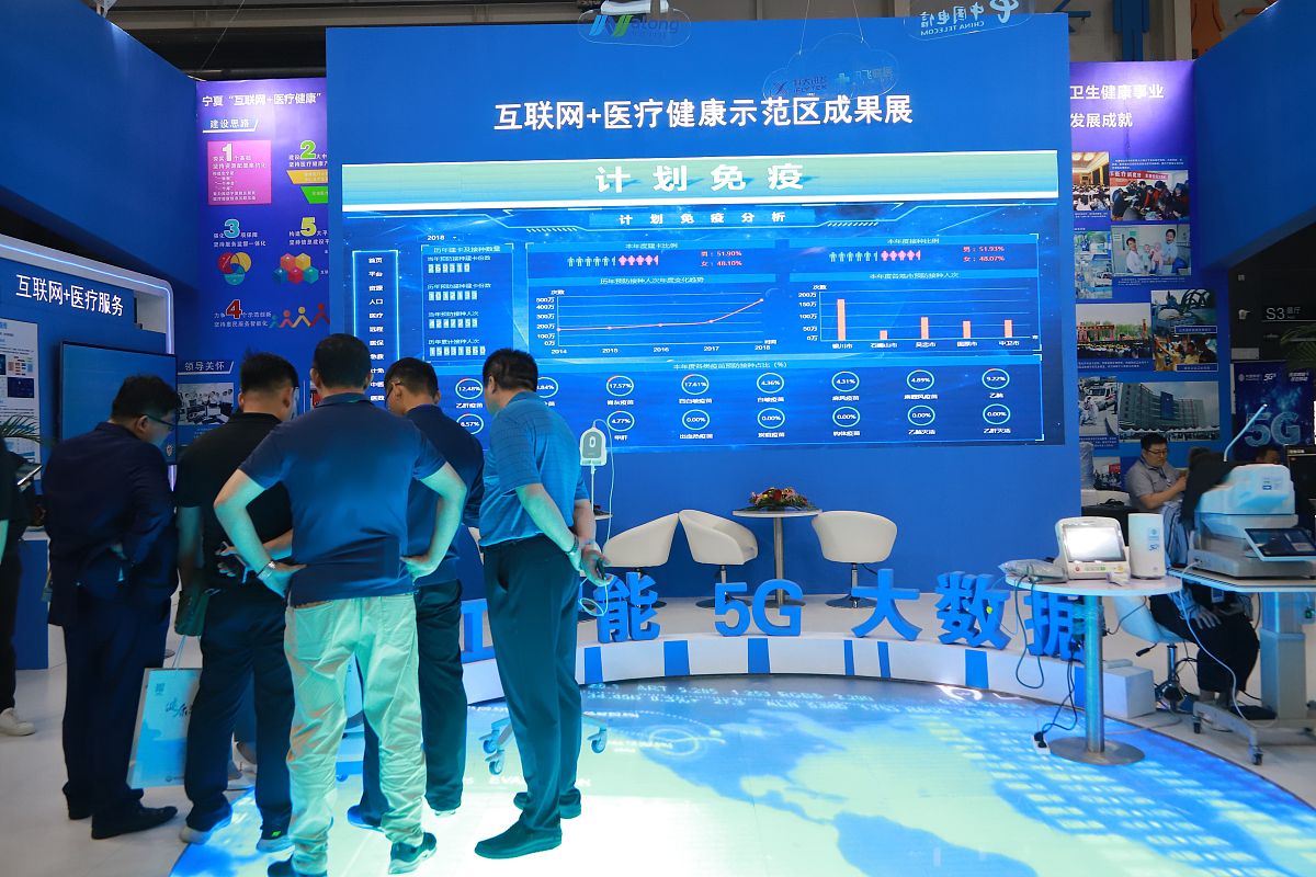 西安理工技师学院大数据技术与应用专业前景分析及招生条件