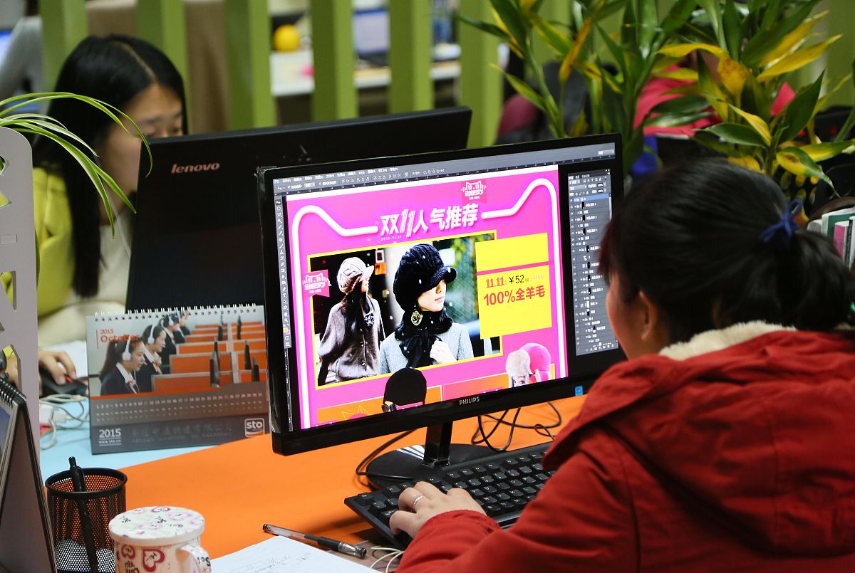 直播间留人话术