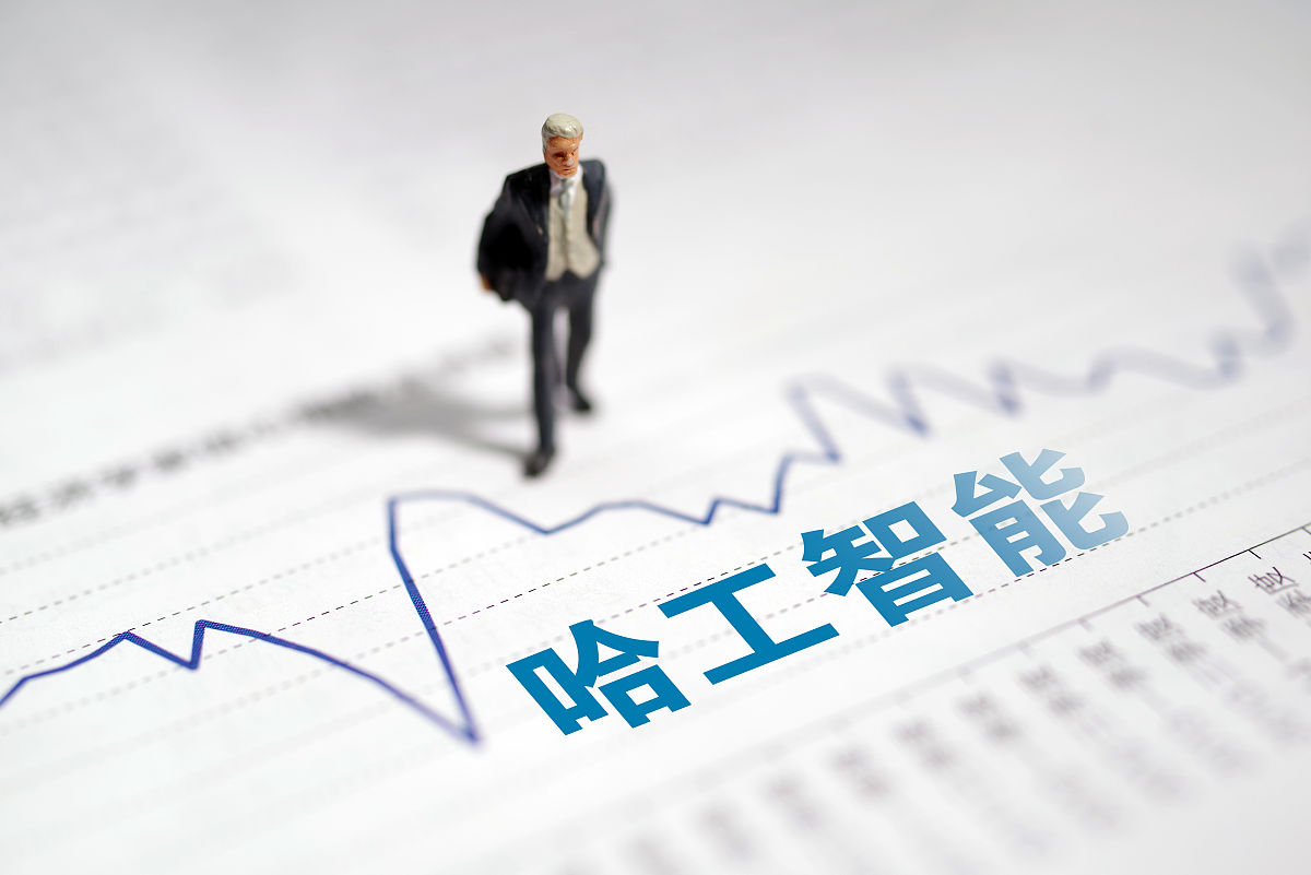 造价工程师有什么用用发散性思