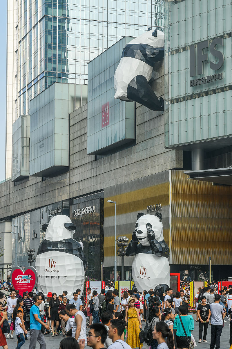 成都哪所职业学校的城市轨道交通运营管理好