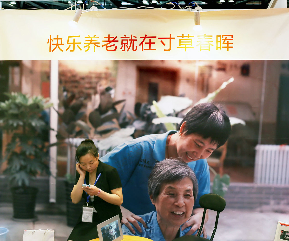 谁的“孝”更贴心？父母最需要什么？