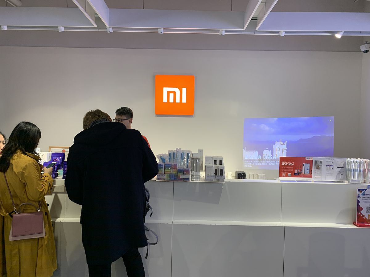 小米公司是哪一年成立的