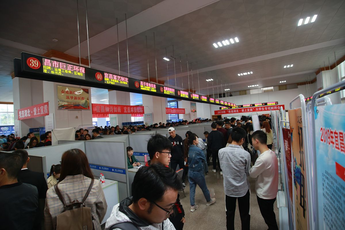 青岛酒店管理职业技术学院连锁经营管理专业好就业吗